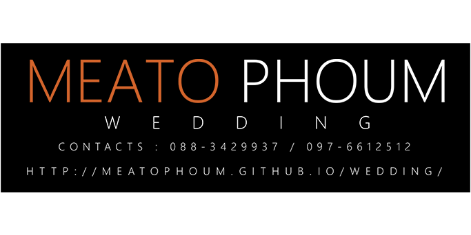 Meatophoum_logo